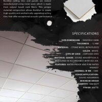 Rockphon Tile 